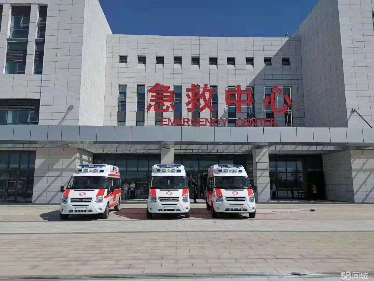遵义妇婴监护型护送